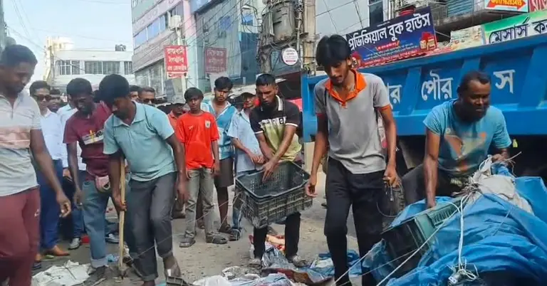 ফরিদপুরে উচ্ছেদ অভিযান